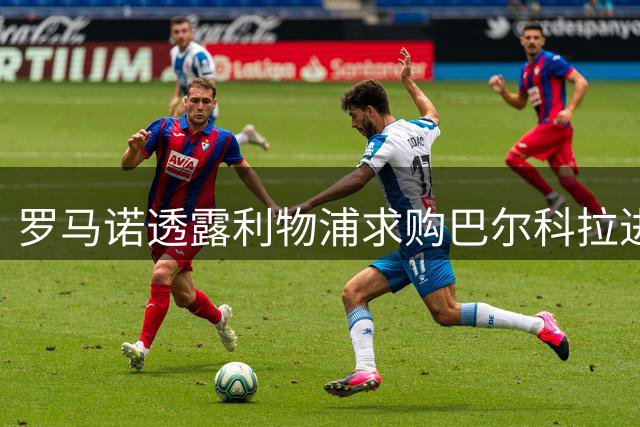 about image